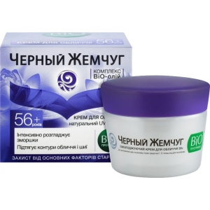 Крем для обличчя Черный Жемчуг BIO Програма 56+ 50мл в інтернет-магазині