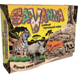 Кінетичний пісок Strateg Savanna (рус.) (51205)
