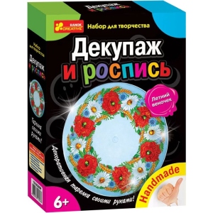 Алмазний живопис Ranok-Creative Літній віночок, рус. (208396)