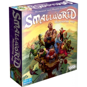 Настільна гра стратегічна (8+) Hobby World Small World: Маленький світ (1605)