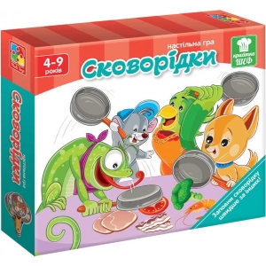 Настільна гра розвиваюча (3-4 роки) Vladi Toys на швидкість "Сковорідки" (укр) (VT2309-01)