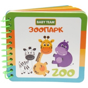 Книжка-іграшка Baby Team Зоопарк (8731) купити