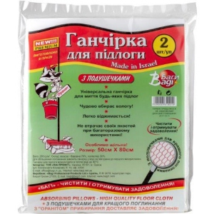 Серветка побутова Bagi Ганчірка преміум д/підлоги (7290005310010) купити