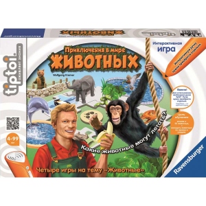 Настільна гра класична (3-4 роки) Ravensburger лото "Пригоди в світі тварин" (726)