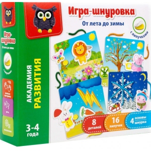 Настільна гра шнурівка (3-4 роки) Vladi Toys з липучками "Від літа до зими" (рус) (VT5303-05)