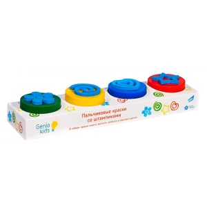 Фарби Genio Kids Пальчикові зі штампиками (TA1400) купити в Україні