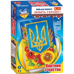 Алмазний живопис Ranok-Creative Український герб, укр. (250637)