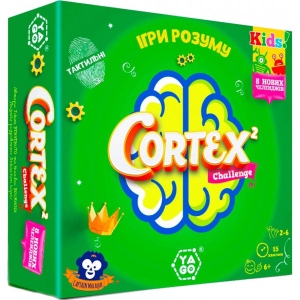 Настільна гра Yago CORTEX 2 CHALLENGE KIDS