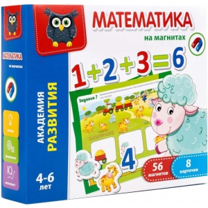 Настільна гра розвиваюча (5-7 років) Vladi Toys Математика на магнітах (рус) (VT5411-02)