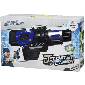 Водяний бластер Same Toy (777-C1Ut)