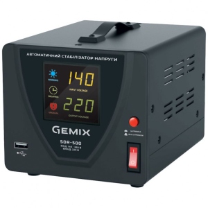 Стабілізатор напруги Gemix SDR500.350W