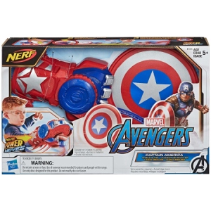 Репульсор Hasbro Nerf Marvel Avengers Репульсор Капітана Америки (E7375) купити в Києві