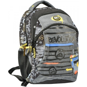 Рюкзак шкільний YES T-45 Graffiti Revolution (558299)
