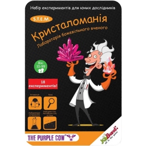 Набір для дослідження JoyBand "Кристаломанія" (542)
