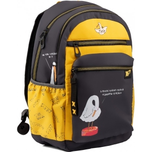 Рюкзак шкільний YES TS-95 Гусь Gray/Yellow