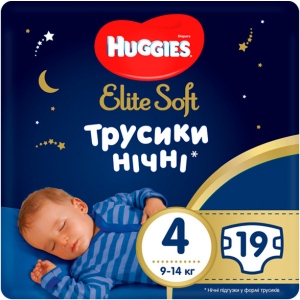 Одноразові підгузки-трусики Huggies Elite Soft Overnites Розмір 4 (9-14 кг), 19 шт. (5029053548166)