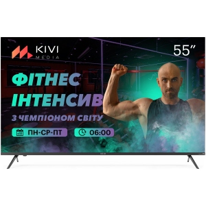 Уцінка - Телевізор Kivi 55U740LB #