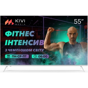Уцінка - Телевізор Kivi 55U790LW #