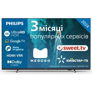 Телевізор Philips 55PUS7409/12