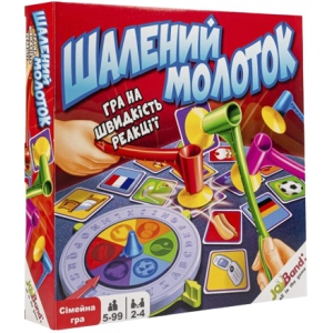 Настільна гра активна (5-7 років) JoyBand "Божевільний молоток" (23200)