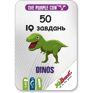 Настільна гра розвиваюча (5-7 років) JoyBand-Purple cow 50 IQ завдань Динозаври (3361)