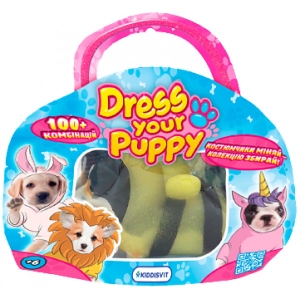Стретч-антистрес Dress your Puppy Цуценя в костюмі (0222)