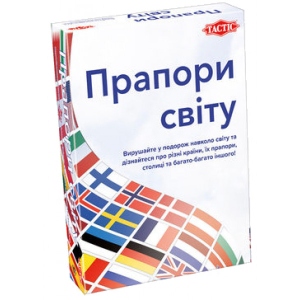 Настільна гра спілкування (8+) Tactic Прапори світу, укр. (58139)