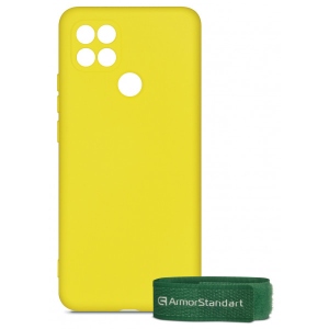 порівняти ціни на Чохол для смартфону Armorstandart ICON Case for OPPO A15/15S Yellow + Органайзер cactus (ARM58812)
