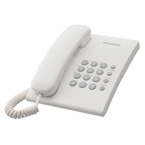 Телефон шнуровий Panasonic KX-TS 2350 UAW