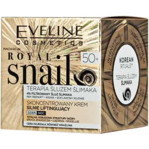 Крем для обличчя EVELINE Royal Snail 50+ 50 мл (5901761980974) в інтернет-магазині