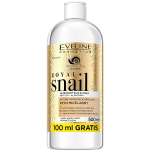 Міцелярна вода EVELINE Royal Shail 500 мл (5901761988321)