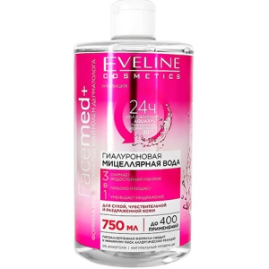 Міцелярна вода EVELINE Facemed+ 750 мл (5901761989052)