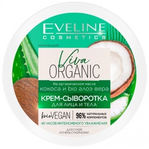 Крем для обличчя EVELINE Сироватка Viva Organic для сухої і дуже сухої шкіри 200 мл (5903416011347)
