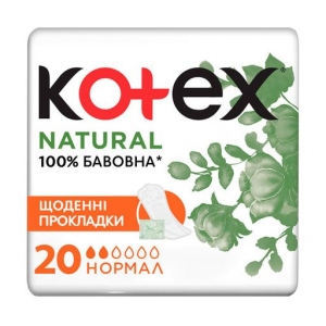 Прокладки щоденні Kotex Natural Normal 20шт