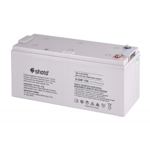 Акумулятор для ДБЖ Shoto 6CNF 12V 150Ah (6CNF-150)