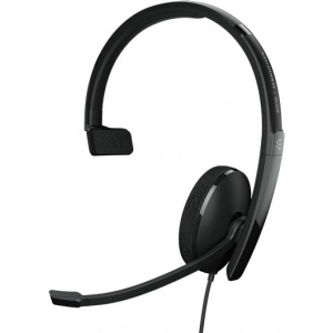 Гарнітура дротова Sennheiser Adapt 130 II Mono USB (1000913)