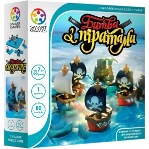 Настільна гра розвиваюча (8+) Smart Games "Битва з піратами" (SG 094 UKR)
