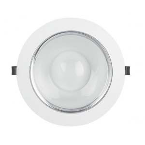 Світлодіодний світильник Osram DL Comfort DN205 20W/3CCT (4058075104105) ціни