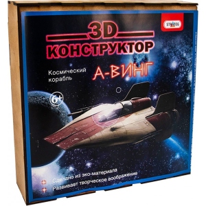 Набір для моделювання техніки Strateg Космічний корабель - А-Вінг (602)