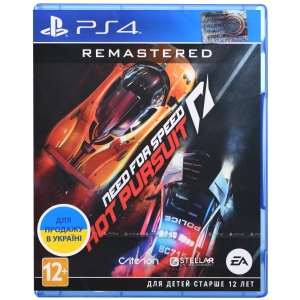 Ігровий диск PS4 Need For Speed Hot Pursuit Remastered [PS4, Russian subtitles]