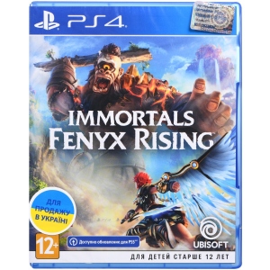 Ігровий диск PS4 PlayStation Immortals Fenyx Rising [PS4, Russian version]