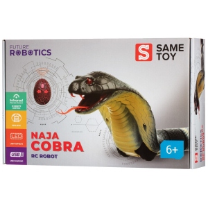 Радіокерована іграшка Same Toy Справжня Кобра Сіра (8808A-BUT)