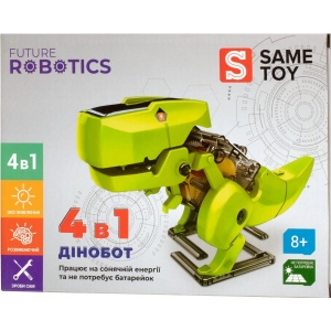 Електронний конструктор Same Toy Дінобот 3 в 1 на сонячній батареї (2125UT)