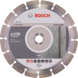 Диск алмазний Bosch Standard for Concrete 230-22.23 (2.608.602.200)