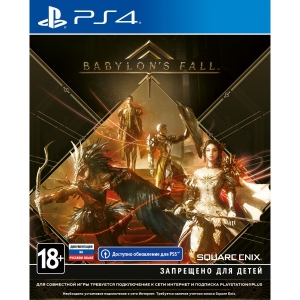 Ігровий диск PS4 PlayStation Babylon's Fall [PS4, Russian version]