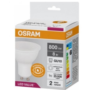Лампочка світлодіодна Osram LED GU10 8W 800Lm 4000K 230V PAR16 (4058075689930)