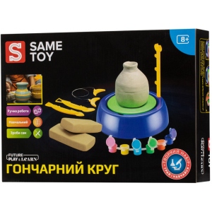 Ліплення із глини Same Toy Гончарний Коло (103Ut)