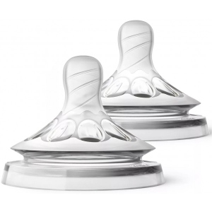 Малий потік соска дитяча силіконова Philips Avent Natural 2.0 від 0 міс. 2 шт. (SCF041/27)