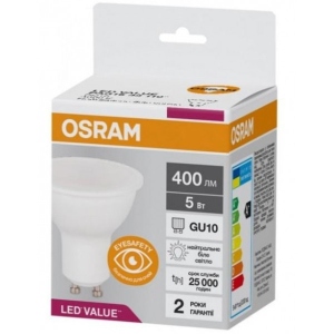 Лампочка світлодіодна Osram LED Value PAR16 5W 4000K GU10 (4058075689541)