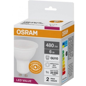 Світлодіодна лампочка Osram LED Value PAR16 6W 4000K GU10 (4058075689671)